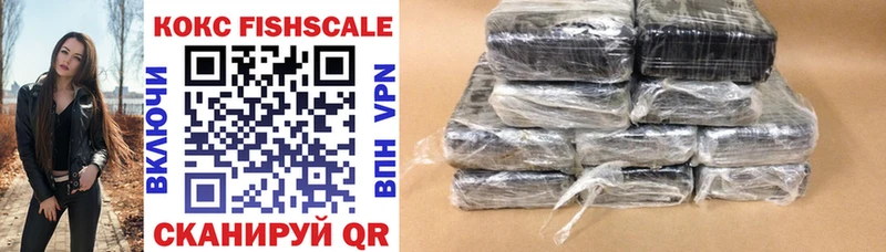 Купить закладку A PVP  COCAIN  ГАШ  Меф мяу мяу  Метадон  Лсд 25  Бошки Шишки  Почеп