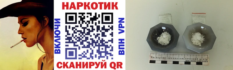ЭКСТАЗИ Почеп