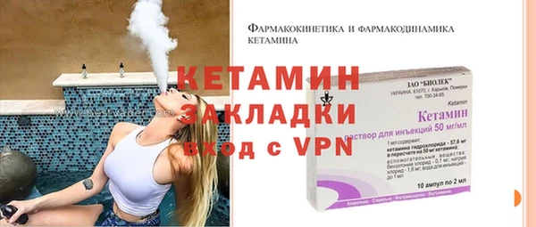 мдпв Карпинск