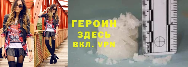 мдпв Карпинск