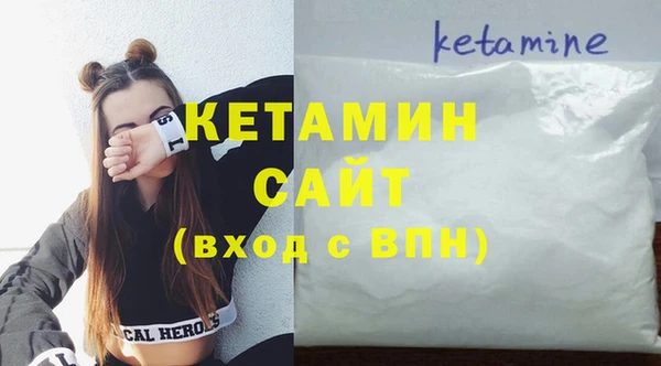 МДМА Карталы
