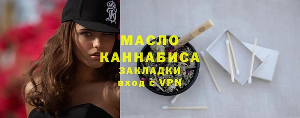 ALPHA-PVP Касимов