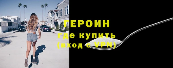 мдпв Карпинск