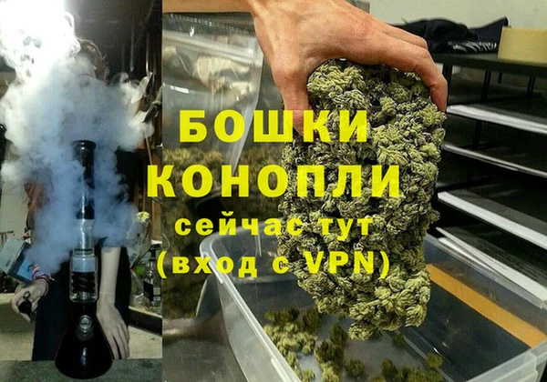 МДМА Карталы