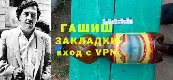 мдпв Карпинск