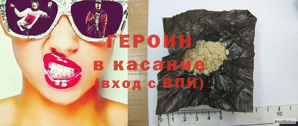 мдпв Карпинск